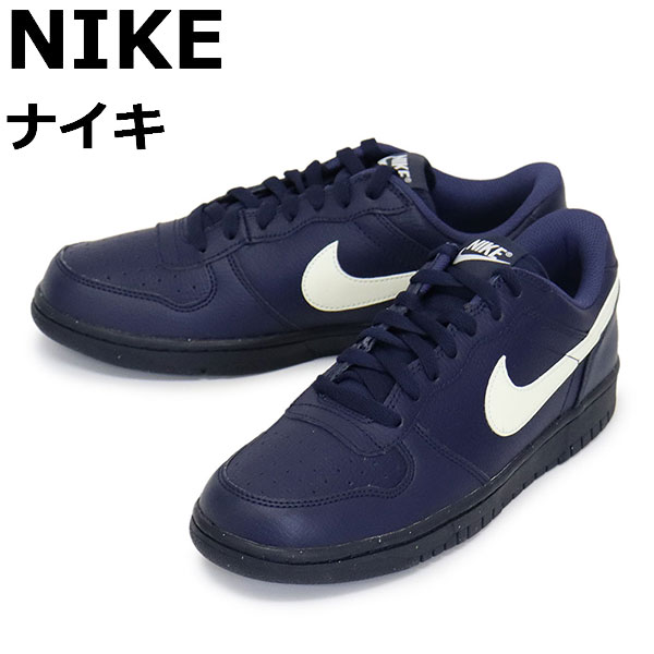 NIKE(ナイキ)正規取扱店BOOTSMAN
