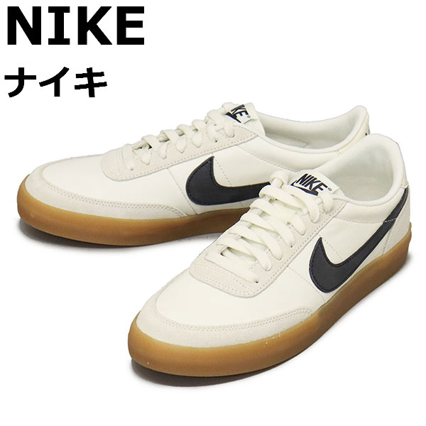 NIKE(ナイキ)正規取扱店BOOTSMAN