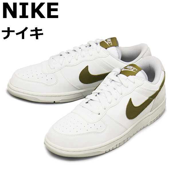 NIKE(ナイキ)正規取扱店BOOTSMAN