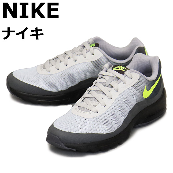 正規取扱店 NIKE (ナイキ) CD1515 エアマックス インビガー メンズ