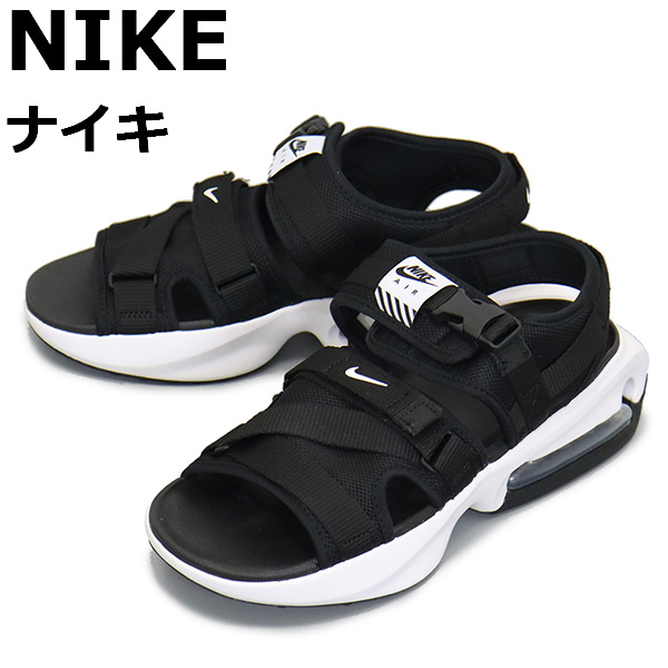NIKE(ナイキ)正規取扱店BOOTSMAN