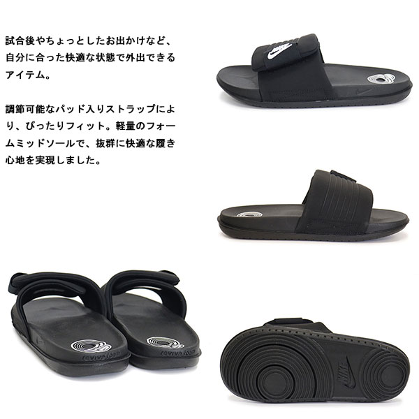 NIKE(ナイキ)正規取扱店BOOTSMAN(ブーツマン)