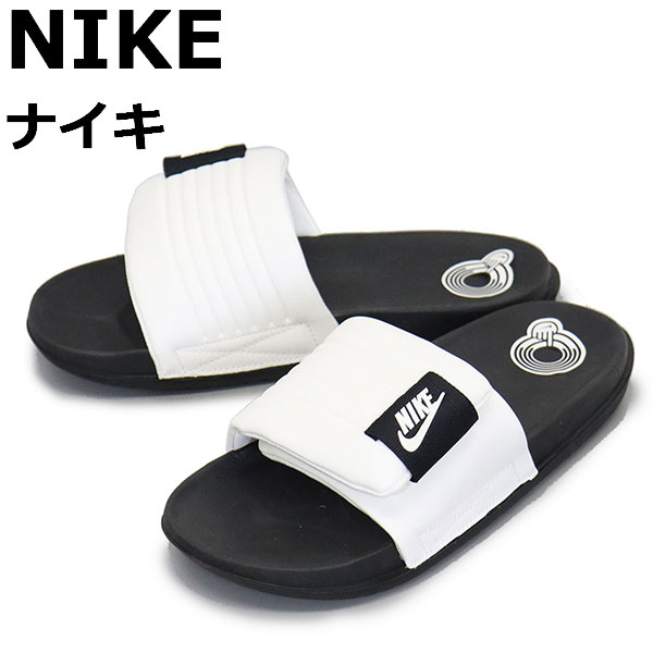 NIKE(ナイキ)正規取扱店BOOTSMAN(ブーツマン)