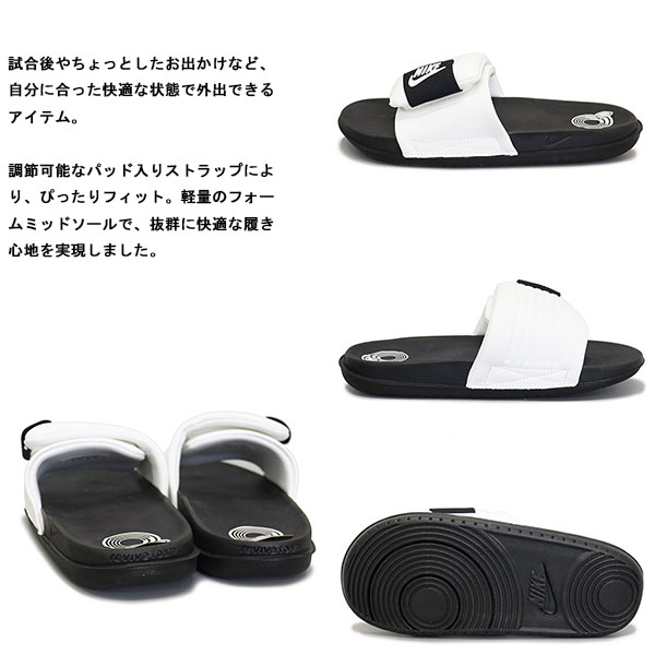 NIKE(ナイキ)正規取扱店BOOTSMAN(ブーツマン)