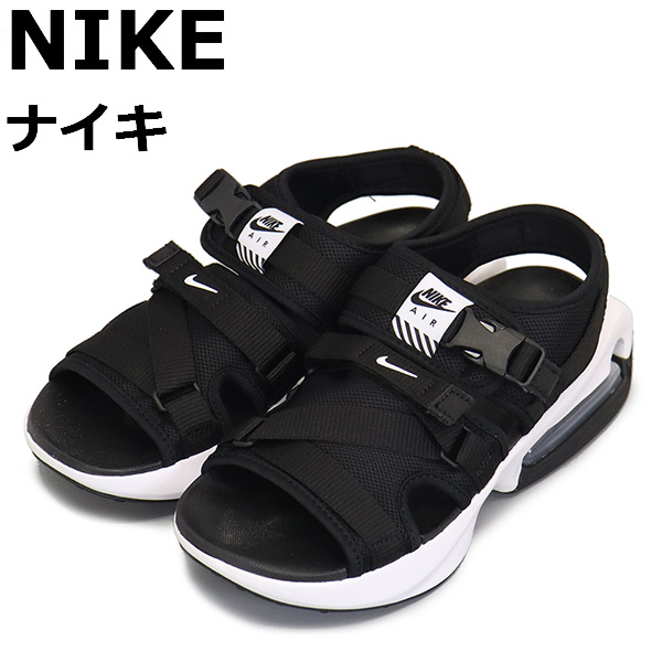 NIKE(ナイキ)正規取扱店BOOTSMAN