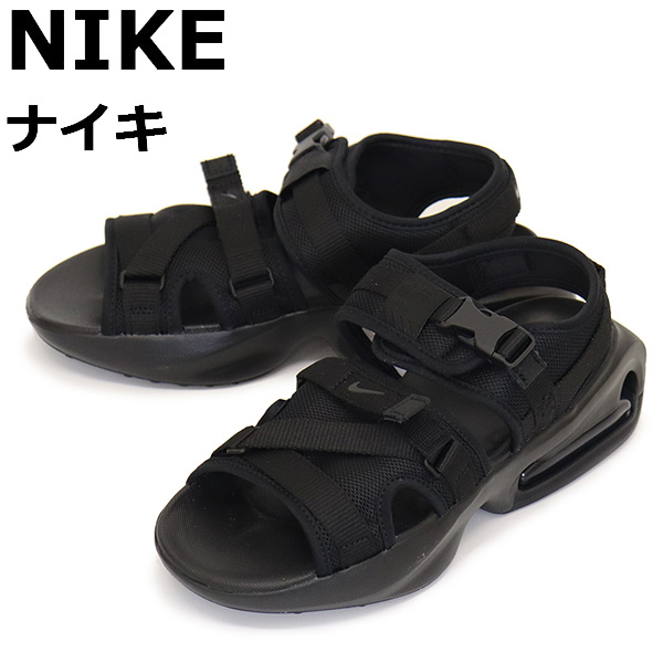 NIKE(ナイキ)正規取扱店BOOTSMAN