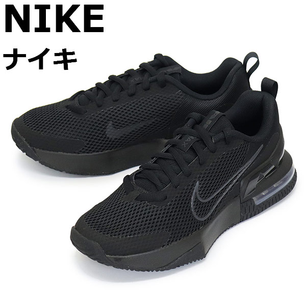 NIKE(ナイキ)正規取扱店BOOTSMAN(ブーツマン)