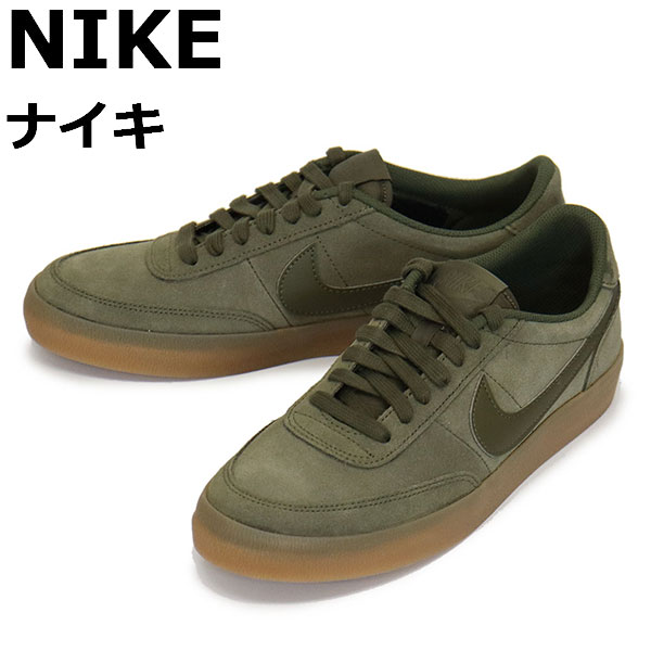NIKE(ナイキ)正規取扱店BOOTSMAN