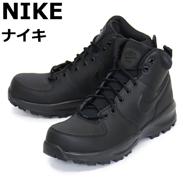 NIKE(ナイキ)正規取扱店BOOTSMAN