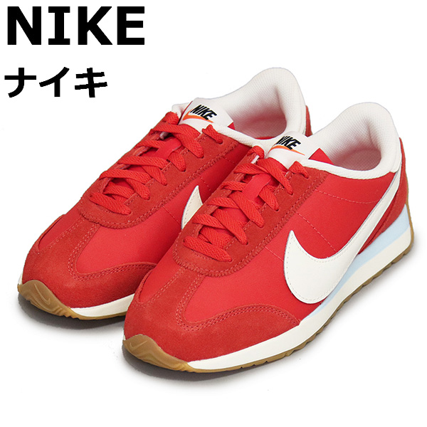 NIKE(ナイキ)正規取扱店BOOTSMAN