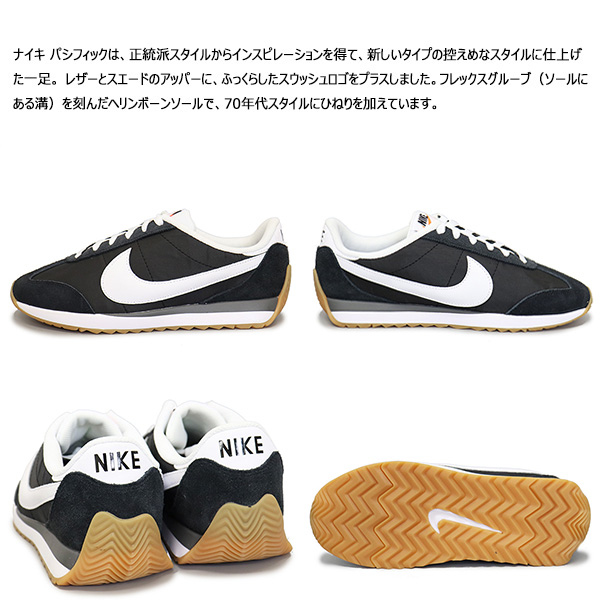 NIKE(ナイキ)正規取扱店BOOTSMAN