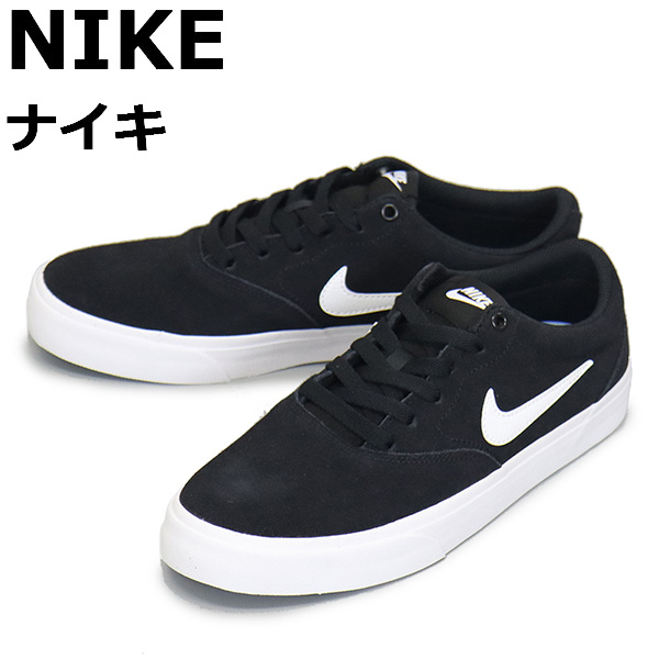 NIKE(ナイキ)正規取扱店BOOTSMAN