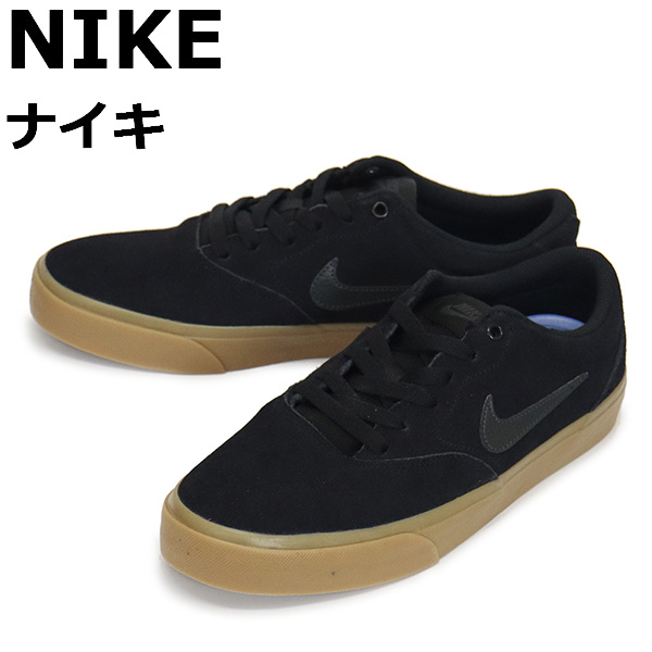 NIKE(ナイキ)正規取扱店BOOTSMAN