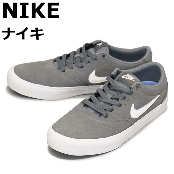 NIKE(ナイキ)正規取扱店BOOTSMAN