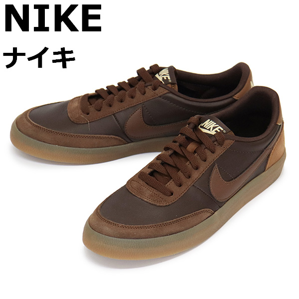 NIKE(ナイキ)正規取扱店BOOTSMAN