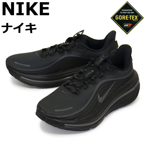 NIKE(ナイキ)正規取扱店BOOTSMAN