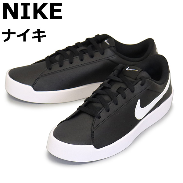 NIKE(ナイキ)正規取扱店BOOTSMAN