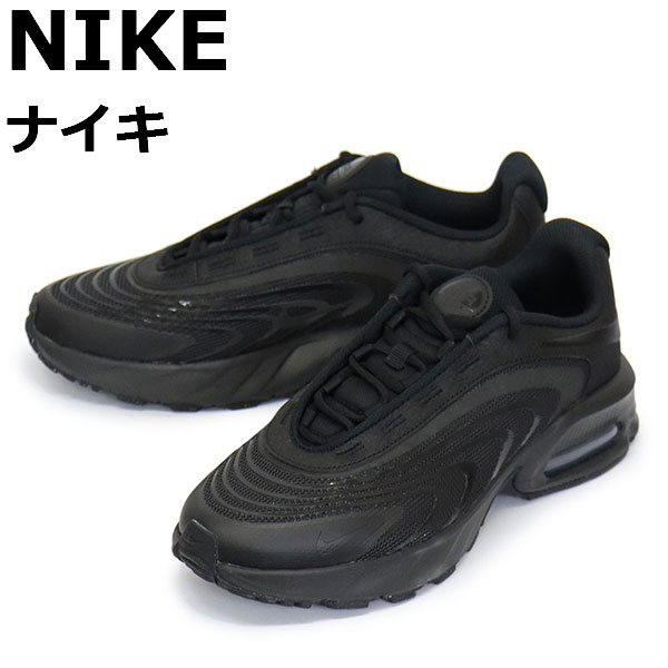 NIKE(ナイキ)正規取扱店BOOTSMAN(ブーツマン)