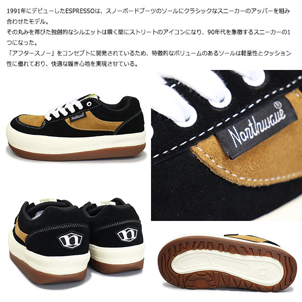 PRO-Keds正規取扱店BOOTSMAN