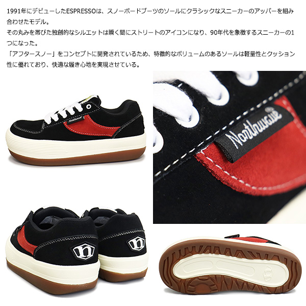 PRO-Keds正規取扱店BOOTSMAN