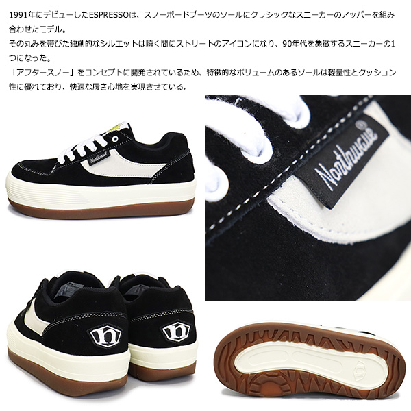 PRO-Keds正規取扱店BOOTSMAN