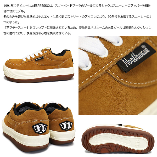 PRO-Keds正規取扱店BOOTSMAN