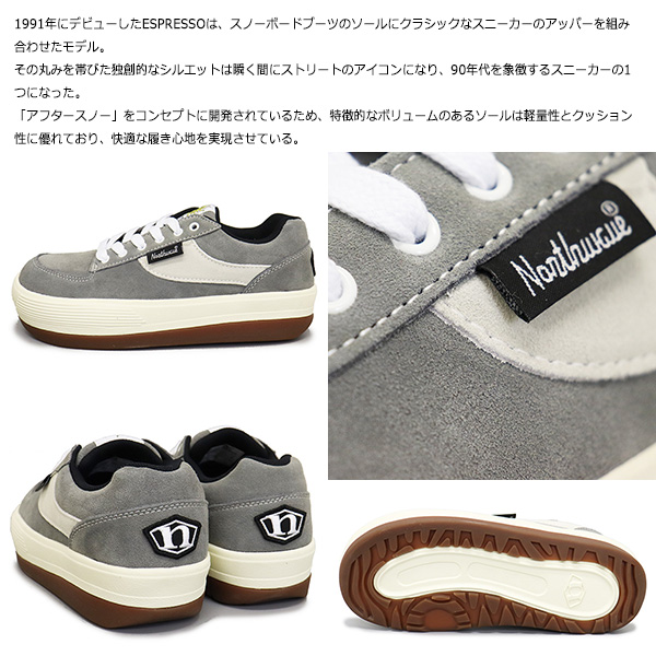 PRO-Keds正規取扱店BOOTSMAN