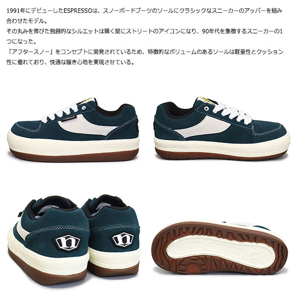 northwave正規取扱店BOOTSMAN