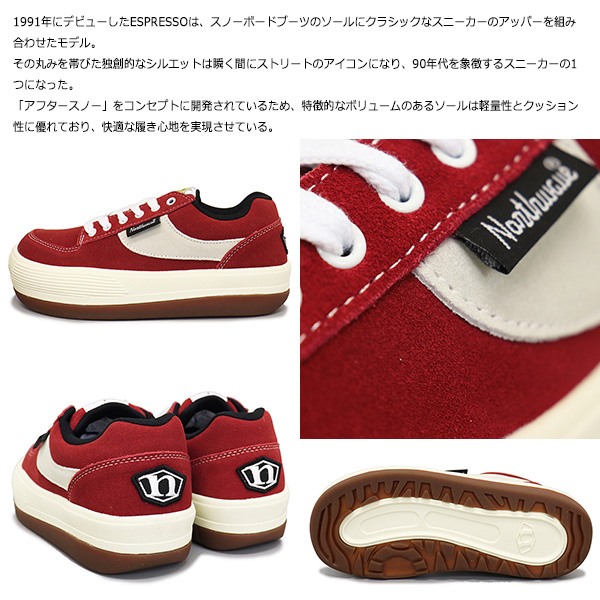 PRO-Keds正規取扱店BOOTSMAN