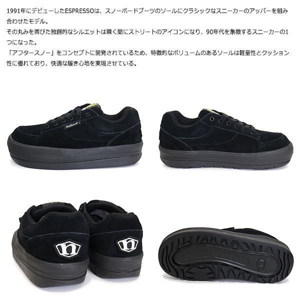 northwave正規取扱店BOOTSMAN