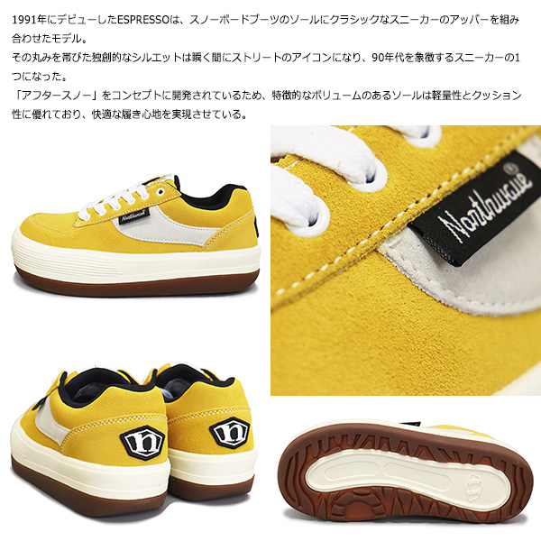 PRO-Keds正規取扱店BOOTSMAN