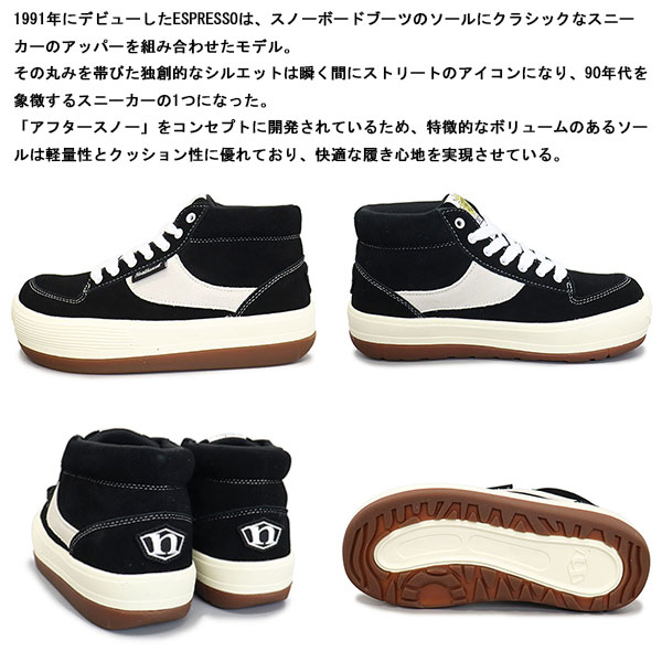 NORTHWAVE正規取扱店BOOTSMAN