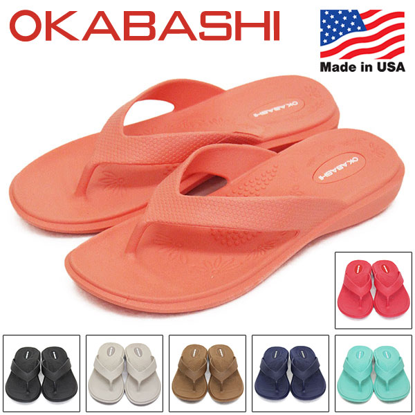 OKABASHI (オカバシ)正規取扱店