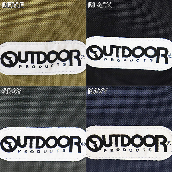OUTDOOR PRODUCTS(アウトドアプロダクツ)正規取扱店