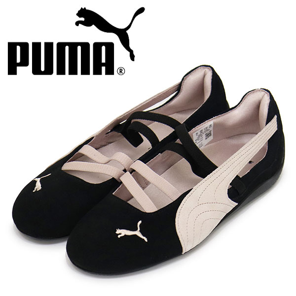 PUMA(プーマ) 正規取扱店BOOTSMAN