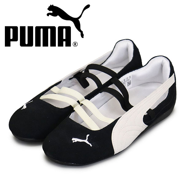 PUMA(プーマ) 正規取扱店BOOTSMAN