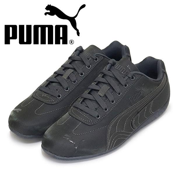 PUMA(プーマ) 正規取扱店 BOOTSMAN