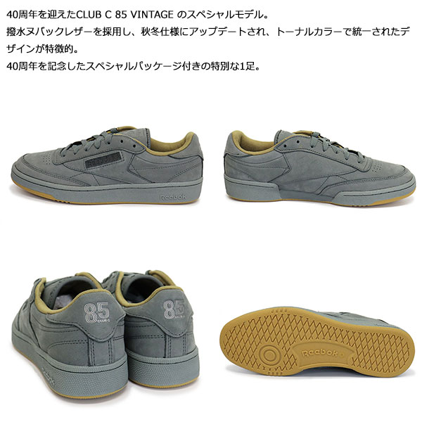 Reebok正規取扱店BOOTSMAN