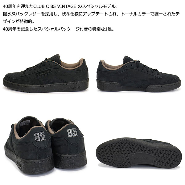 Reebok正規取扱店BOOTSMAN