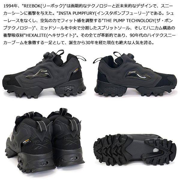 Reebok正規取扱店BOOTSMAN