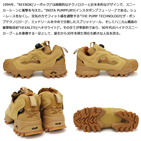 Reebok正規取扱店BOOTSMAN