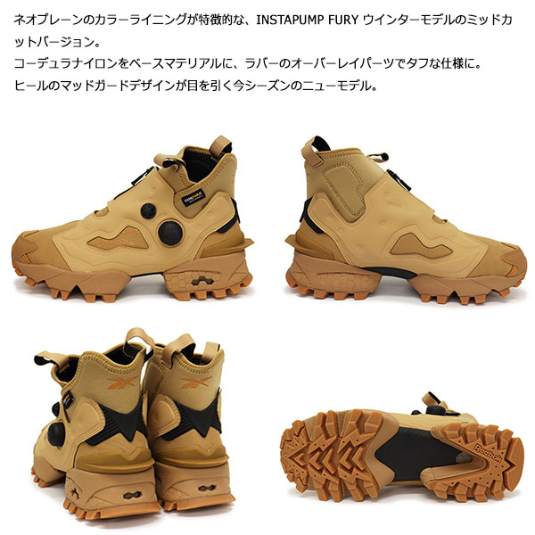 正規取扱店 Reebok (リーボック) 100230819 INSTAPUMP FURY MID