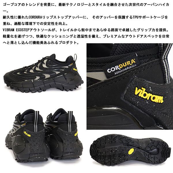Reebok正規取扱店BOOTSMAN