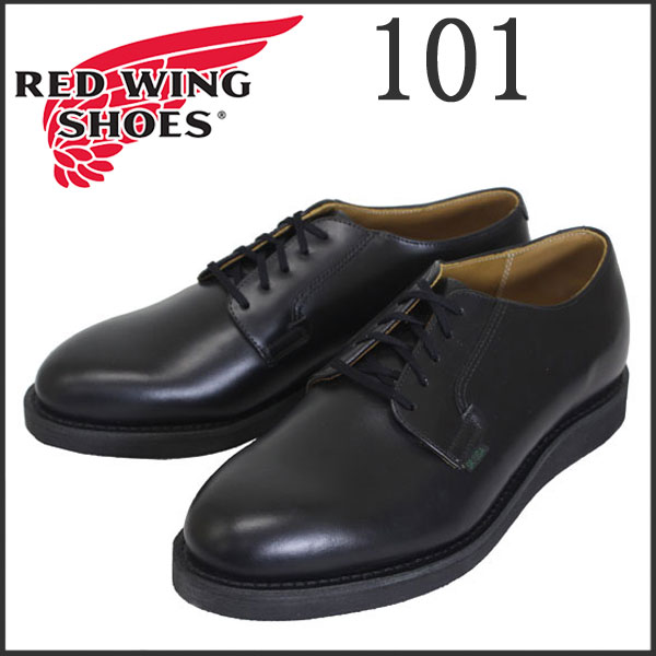 ブラックRED WING OXFORD  ポストマン 26cm