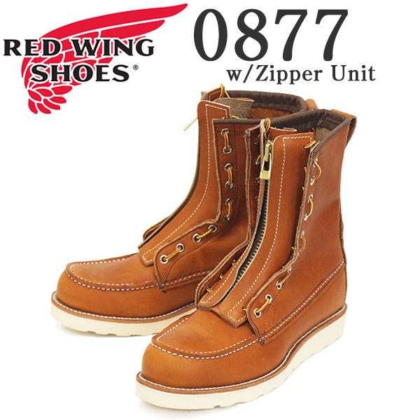 正規取扱店 RED WING(レッドウィング)