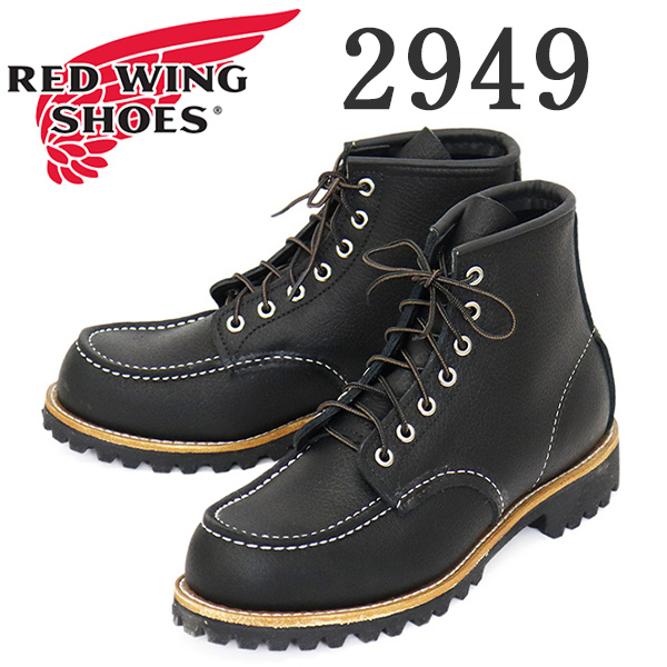 正規取扱店 RED WING(レッドウィング)
