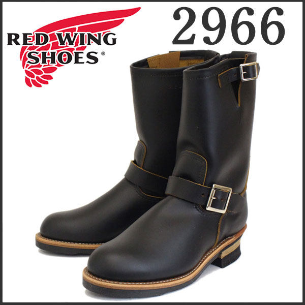 正規取扱店 REDWING (レッドウィング) 2966 Engineer Boots NON-STEEL 