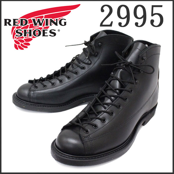 正規取扱店 REDWING (レッドウィング) 2995 Lineman Boot(ラインマンブーツ) ブラックリタン