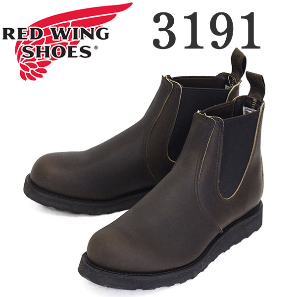 RED WING 3191 CLASSIC CHELSEA