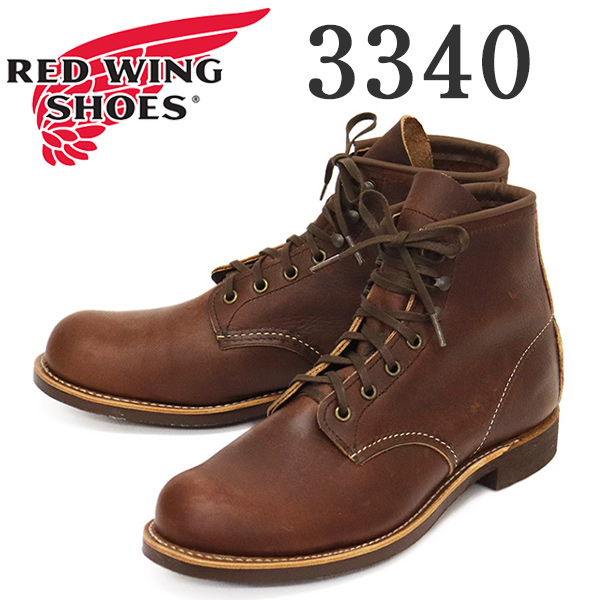 正規取扱店 RED WING(レッドウィング)